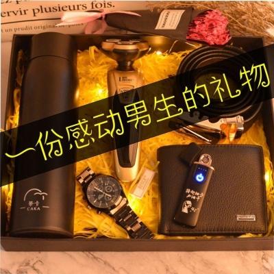 送男孩子送什么礼物好,送男孩子应该送什么礼物