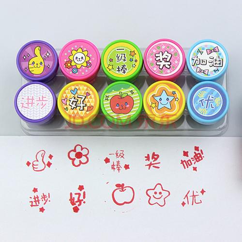 小孩子奖励送什么,小孩子奖励送什么比较好