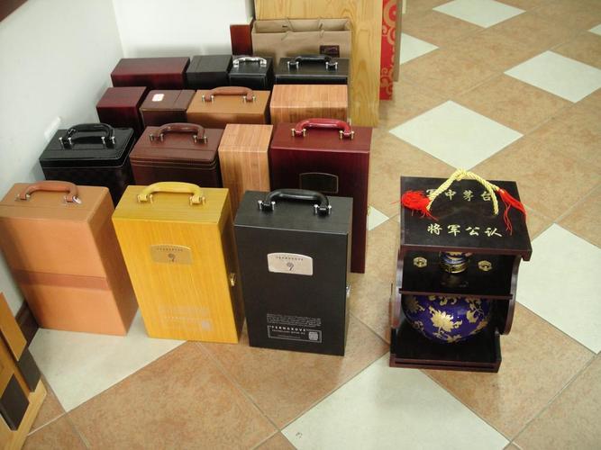 茂昌阁礼品有限公司,,礼品公司都是干什么的?