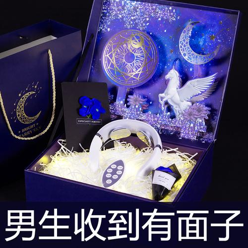 18岁男孩子送什么好呢，男孩子18岁生日礼物送什么好