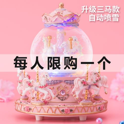 什么小礼物能吸引小孩子,直播送什么礼物吸引人
