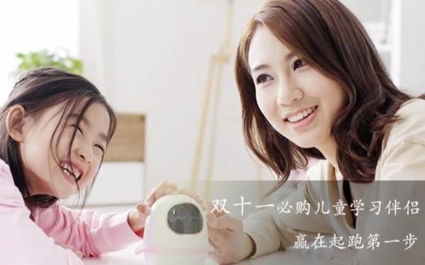 双十一给孩子送什么礼物,给未满一周岁的孩子送什么