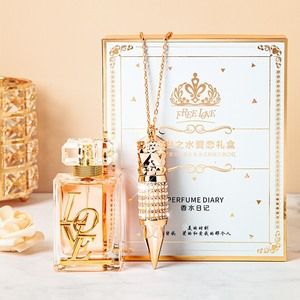 闺蜜18岁生日送香水好吗,闺蜜18岁生日送什么