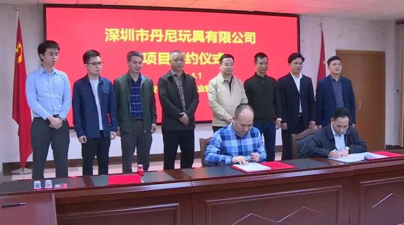 深圳礼物投资有限公司,深圳礼物投资有限公司产品,深圳深投控股集团的待遇好吗?