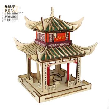 孩子什么礼物,送出国留学的孩子什么礼物