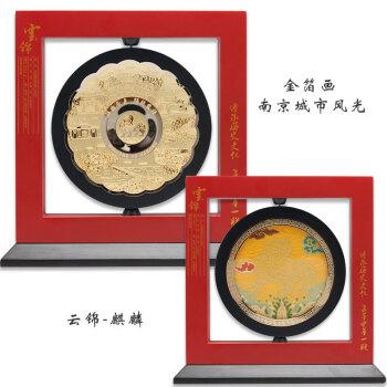 中国南艺礼品有限公司,中国南艺礼品有限公司官网,南京礼品公司有哪些?