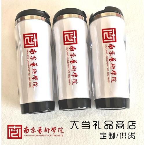 中国南艺礼品有限公司,中国南艺礼品有限公司官网,南京礼品公司有哪些?