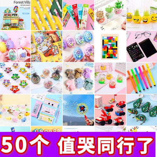 有什么好的礼物给孩子,六一给孩子买什么礼物好