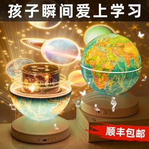 10岁买什么礼物给孩子,10岁男孩买什么礼物好