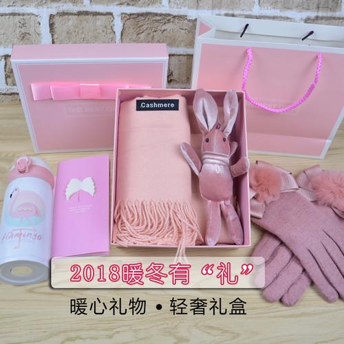 冬天一般送孩子什么礼物好,冬天一般送孩子什么礼物好呢