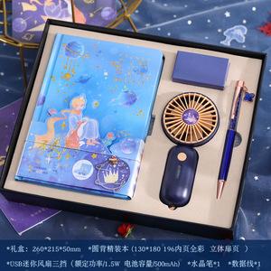 初中孩子最喜欢什么礼物,初中生小孩喜欢什么礼物好