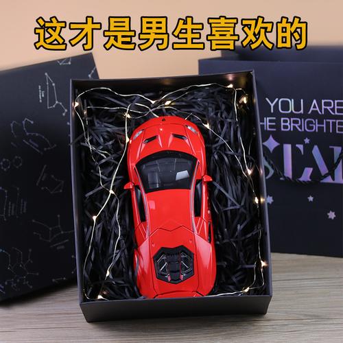 男孩子买什么生日礼物合适,男孩子生日送什么生日礼物好