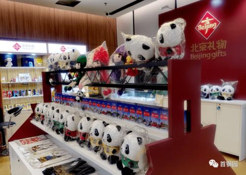 北京礼品公司聚集地,,北京哪有批发小礼品的?