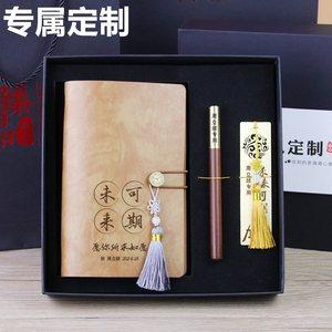 孩子考上大学后送什么礼物,孩子考大学买什么礼物