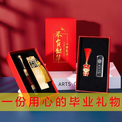 孩子考上大学后送什么礼物,孩子考大学买什么礼物