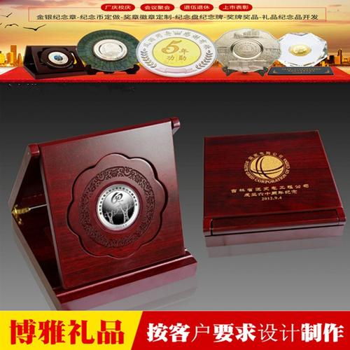广告礼品公司怎么做,长沙广告礼品公司