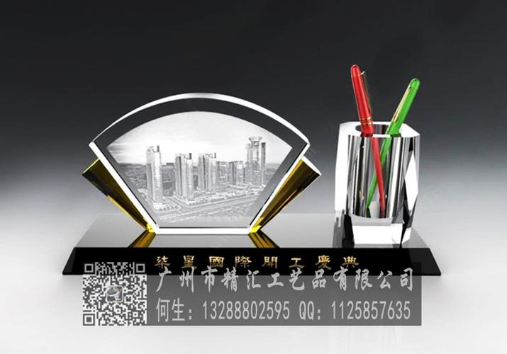 广州精碧礼品有限公司,广州精碧礼品有限公司怎么样,礼品行业十大商业模式?