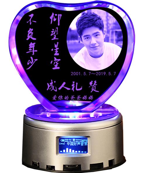 给孩子送成人礼物送什么,给孩子送什么成人礼物好