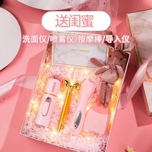 送闺蜜什么,送闺蜜什么生日礼物最好实用