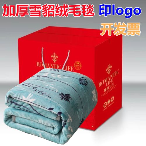 冬季送客户什么赠品,冬季送客户什么赠品合适