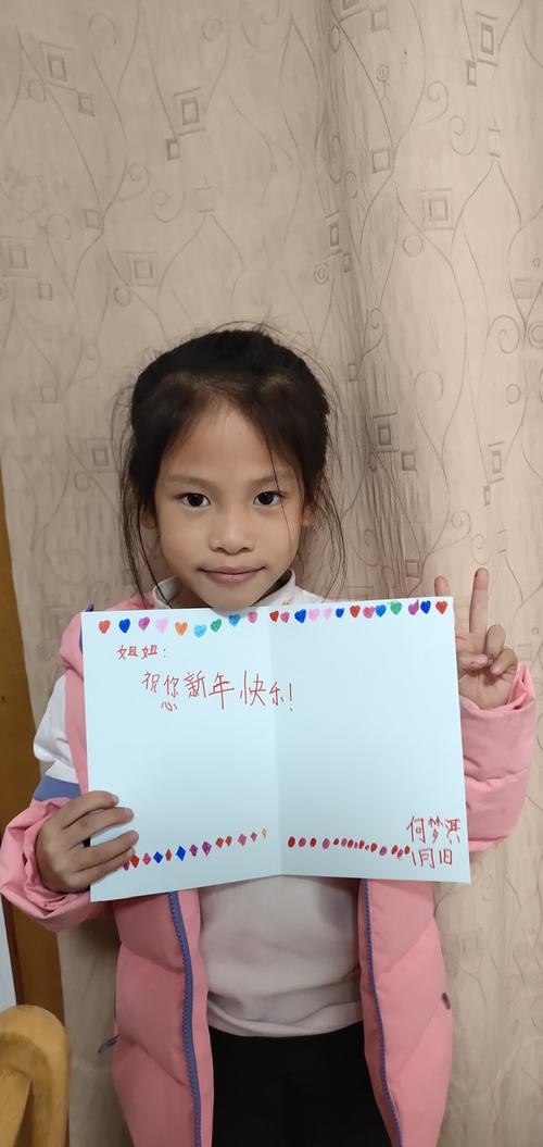 过元旦送孩子什么,元旦送孩子什么礼物有意义