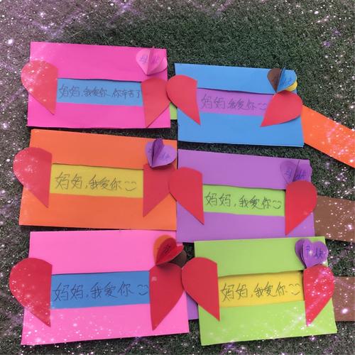孩子给妈妈买什么礼物,小孩子给妈妈买什么礼物好
