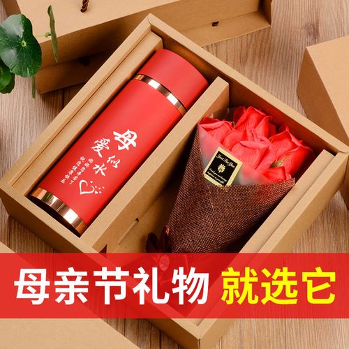 送客户阿姨什么礼物好呢,送客户送什么礼物