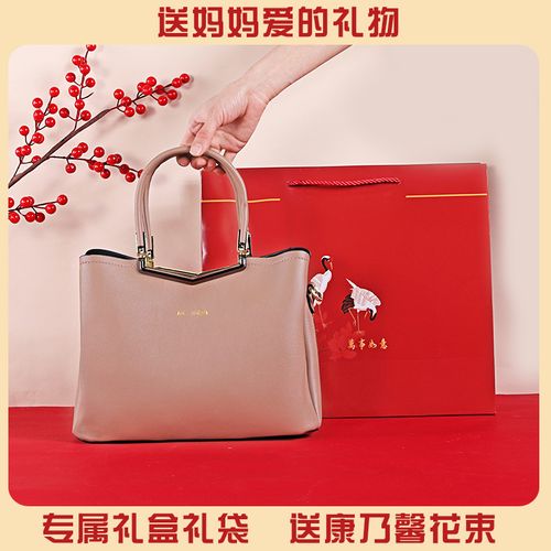 送客户阿姨什么礼物好呢,送客户送什么礼物