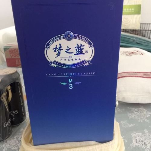 梦之九礼品有限公司,梦之梦9,礼品公司都是干什么的?