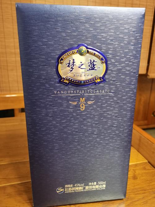 梦之九礼品有限公司,梦之梦9,礼品公司都是干什么的?