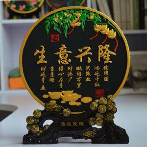 朋友公司开业送什么礼品好,朋友公司开业买什么东西