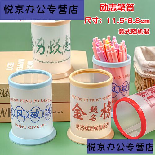 孩子考得好送什么礼物,孩子考试好给什么奖励
