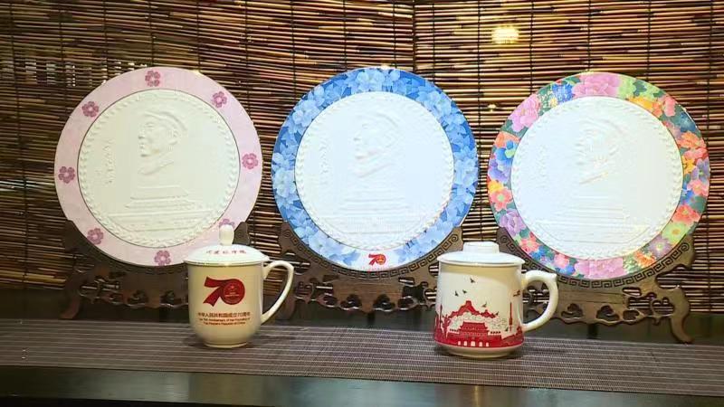 全国礼品公司名录,全国礼品公司名录大全,深耕厚植奖奖品是什么?