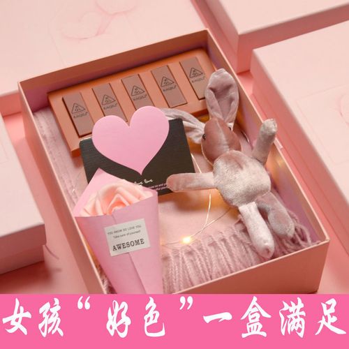 闺蜜妈妈过生日送什么礼物,闺蜜妈妈过生日送什么礼物最好