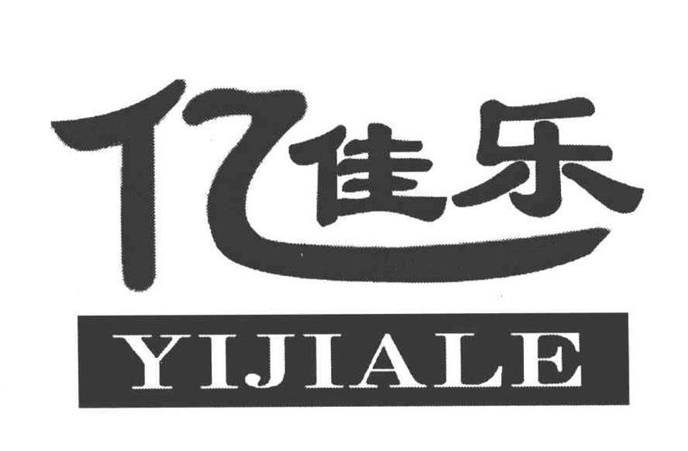 重庆佳乐礼品有限公司,重庆佳乐礼品有限公司怎么样,礼品公司都是干什么的?