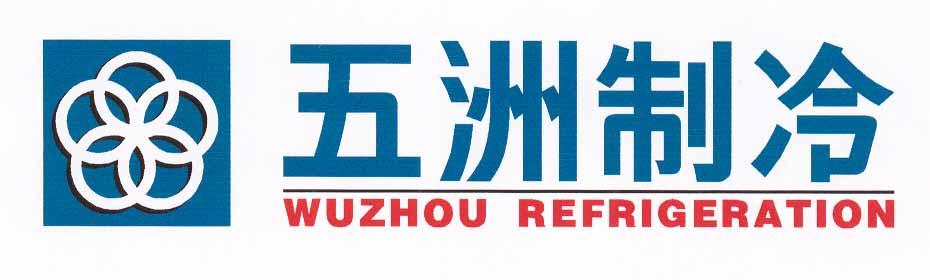 重庆五洲礼品有限公司,重庆五洲礼品有限公司怎么样,五洲国际控股有限公司是私企吗?