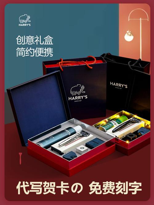 合肥博品广告礼品公司,,新开的礼品公司怎样寻找客户?