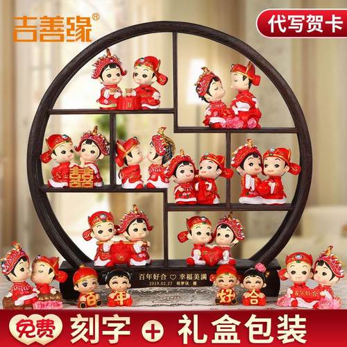 闺蜜结婚要送什么礼物好呢,闺蜜结婚送什么礼物啊