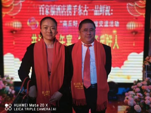 深圳市刘世礼品有限公司,深圳市刘世礼品有限公司经理,深圳市人中之杰礼品有限公司介绍?