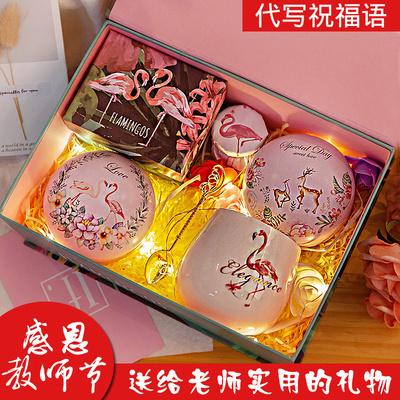 送老师教孩子什么礼物好,教师教孩子送老师礼物