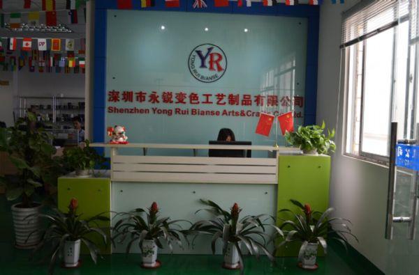 深圳市益巨宝礼品有限公司,,礼品公司都是干什么的?