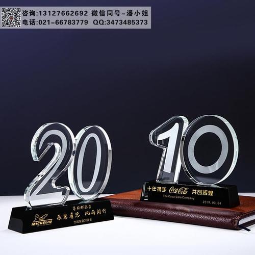 公司十周年庆典礼品,公司十周年庆典礼品有哪些,10周年成立走心礼物?