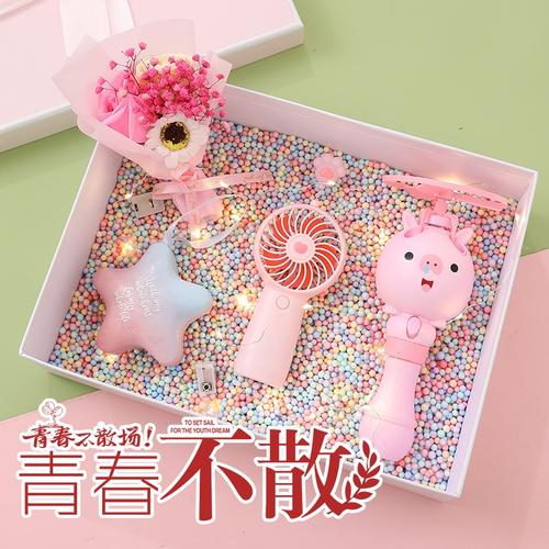 毕业礼物送什么给闺蜜好,毕业礼物送什么好女生小学