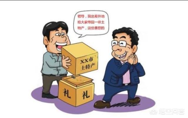 帮公司送礼,帮公司送礼算违法吗,如何给物业公司送礼?