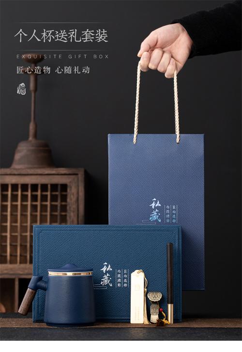 公司拜访礼品,,去朋友公司拜访带什么礼物?