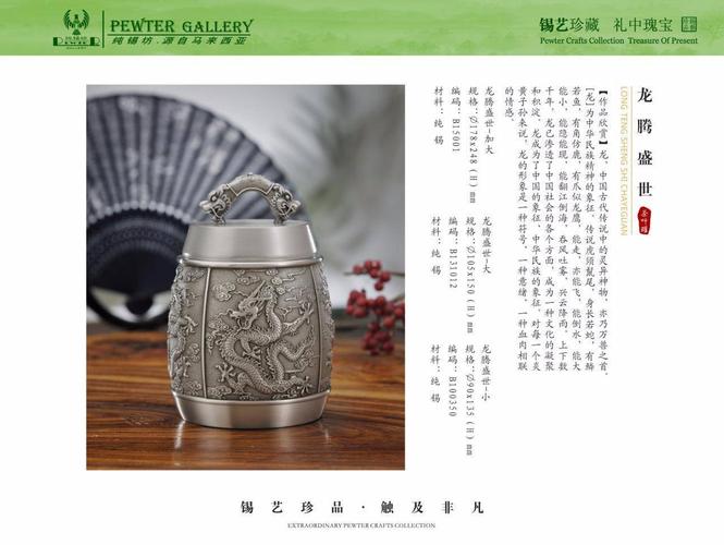 重庆公司礼品定制,重庆公司礼品定制厂家,重庆美恒文化发展有限公司介绍?