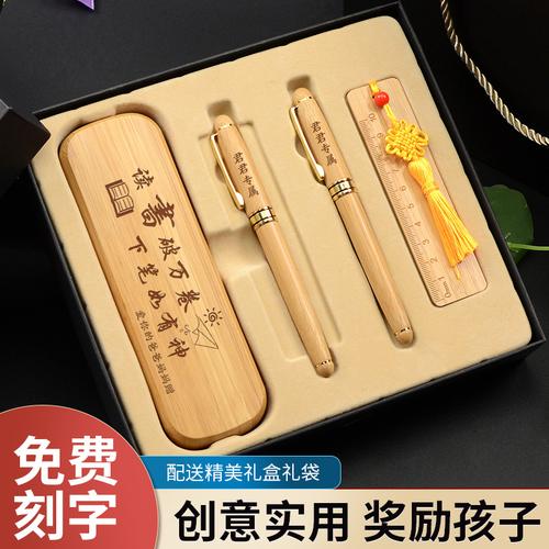 孩子的成长礼物送什么好,孩子成长礼送什么书最合适