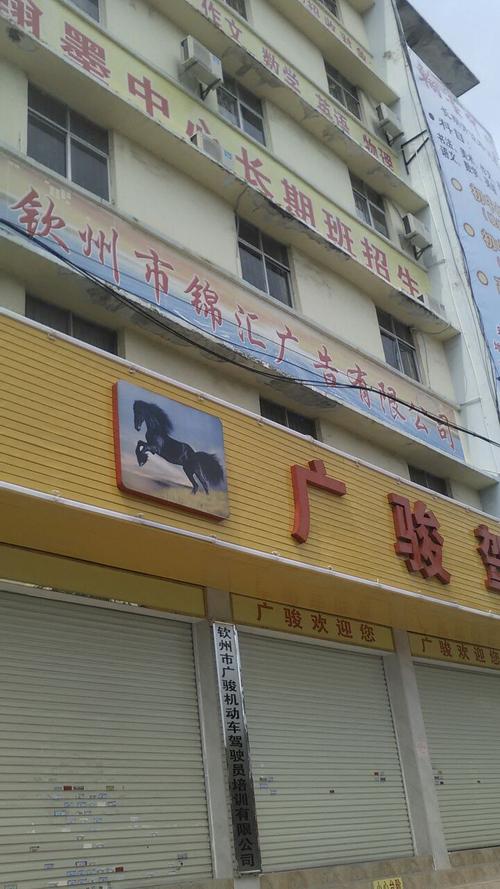 钦州礼品公司,钦州礼品公司有哪些,钦州市昌鼎商贸有限公司介绍?