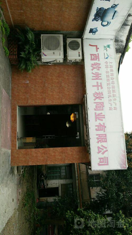 钦州礼品公司,钦州礼品公司有哪些,钦州市昌鼎商贸有限公司介绍?