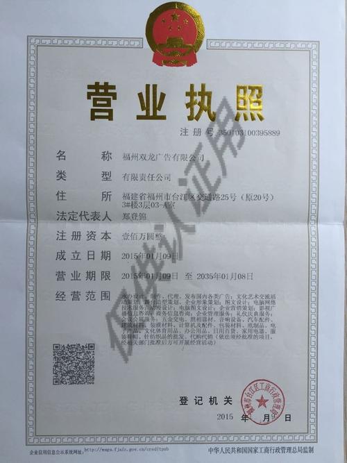 朝阳礼品公司,朝阳礼品公司招聘,礼品公司经营范围有哪些?